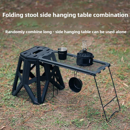 Outdoor Multifunctional Folding Table | Mesh Table Stool & Side Hanging Shelf